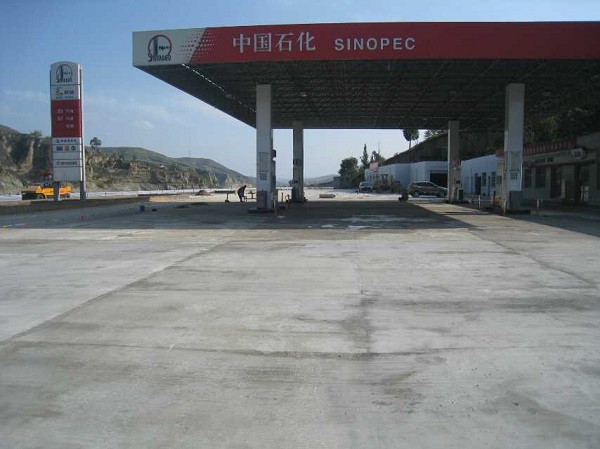 加油站修复现场