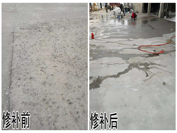 水泥路面细小裂纹需要处理吗？