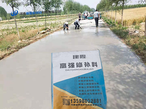 灌浆料和压浆料的区别有哪些？