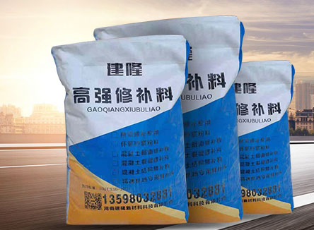 混凝土早期受冻会对其性能产生哪些方面的影响? 混凝土早期受冻会对其性能产生哪些方面的影响?